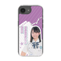 スリムプロテクションケース［ STU48 - 濵田美惟 ］