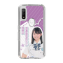 スリムプロテクションケース［ STU48 - 濵田美惟 ］
