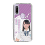 スリムプロテクションケース［ STU48 - 濵田美惟 ］
