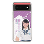 スリムプロテクションケース［ STU48 - 濵田美惟 ］