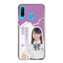 スリムプロテクションケース［ STU48 - 濵田美惟 ］