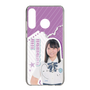スリムプロテクションケース［ STU48 - 濵田美惟 ］