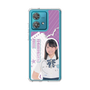 スリムプロテクションケース［ STU48 - 濵田美惟 ］