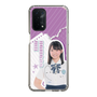 スリムプロテクションケース［ STU48 - 濵田美惟 ］