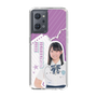スリムプロテクションケース［ STU48 - 濵田美惟 ］
