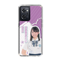 スリムプロテクションケース［ STU48 - 濵田美惟 ］