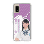 スリムプロテクションケース［ STU48 - 濵田美惟 ］