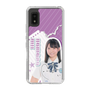 スリムプロテクションケース［ STU48 - 濵田美惟 ］
