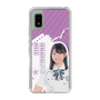 スリムプロテクションケース［ STU48 - 濵田美惟 ］