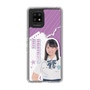 スリムプロテクションケース［ STU48 - 濵田美惟 ］