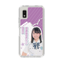 スリムプロテクションケース［ STU48 - 濵田美惟 ］