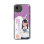 スリムプロテクションケース［ STU48 - 濵田美惟 ］