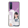 スリムプロテクションケース［ STU48 - 濵田美惟 ］