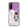 スリムプロテクションケース［ STU48 - 濵田美惟 ］