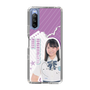 スリムプロテクションケース［ STU48 - 濵田美惟 ］