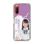 スリムプロテクションケース［ STU48 - 濵田美惟 ］