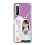 スリムプロテクションケース［ STU48 - 濵田美惟 ］