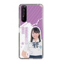 スリムプロテクションケース［ STU48 - 濵田美惟 ］