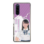 スリムプロテクションケース［ STU48 - 濵田美惟 ］
