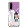 スリムプロテクションケース［ STU48 - 濵田美惟 ］