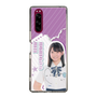 スリムプロテクションケース［ STU48 - 濵田美惟 ］