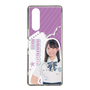 スリムプロテクションケース［ STU48 - 濵田美惟 ］