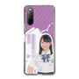 スリムプロテクションケース［ STU48 - 濵田美惟 ］