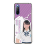 スリムプロテクションケース［ STU48 - 濵田美惟 ］