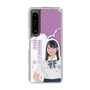 スリムプロテクションケース［ STU48 - 濵田美惟 ］