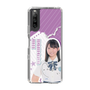 スリムプロテクションケース［ STU48 - 濵田美惟 ］