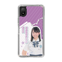スリムプロテクションケース［ STU48 - 濵田美惟 ］
