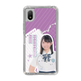 スリムプロテクションケース［ STU48 - 濵田美惟 ］