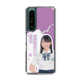 スリムプロテクションケース［ STU48 - 濵田美惟 ］