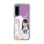 スリムプロテクションケース［ STU48 - 濵田美惟 ］