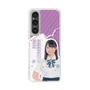スリムプロテクションケース［ STU48 - 濵田美惟 ］