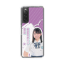 スリムプロテクションケース［ STU48 - 濵田美惟 ］