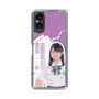 スリムプロテクションケース［ STU48 - 濵田美惟 ］