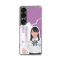 スリムプロテクションケース［ STU48 - 濵田美惟 ］