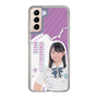 スリムプロテクションケース［ STU48 - 濵田美惟 ］
