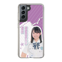 スリムプロテクションケース［ STU48 - 濵田美惟 ］