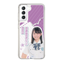 スリムプロテクションケース［ STU48 - 濵田美惟 ］