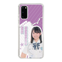 スリムプロテクションケース［ STU48 - 濵田美惟 ］