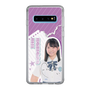 スリムプロテクションケース［ STU48 - 濵田美惟 ］