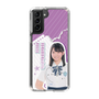 スリムプロテクションケース［ STU48 - 濵田美惟 ］