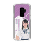 スリムプロテクションケース［ STU48 - 濵田美惟 ］