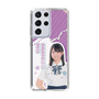 スリムプロテクションケース［ STU48 - 濵田美惟 ］