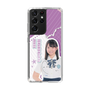 スリムプロテクションケース［ STU48 - 濵田美惟 ］