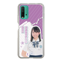 スリムプロテクションケース［ STU48 - 濵田美惟 ］