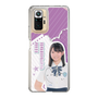 スリムプロテクションケース［ STU48 - 濵田美惟 ］