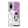 スリムプロテクションケース［ STU48 - 濵田美惟 ］